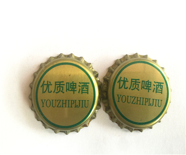 重庆皇冠啤酒瓶盖